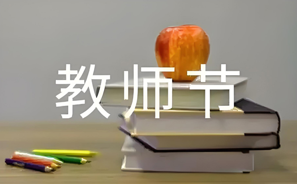果洛致兴立群彩钢钢结构工程有限公司——我们与光阴同行